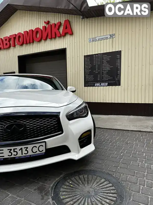 Седан Infiniti Q50 2016 3 л. Автомат обл. Днепропетровская, Днепр (Днепропетровск) - Фото 1/9