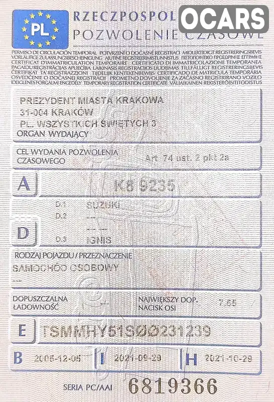Хетчбек Suzuki Ignis 2005 1.3 л. Ручна / Механіка обл. Одеська, Одеса - Фото 1/3