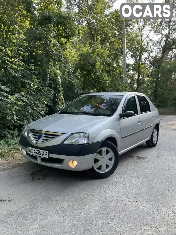 Седан Dacia Logan 2006 1.39 л. Ручна / Механіка обл. Харківська, Харків - Фото 1/15