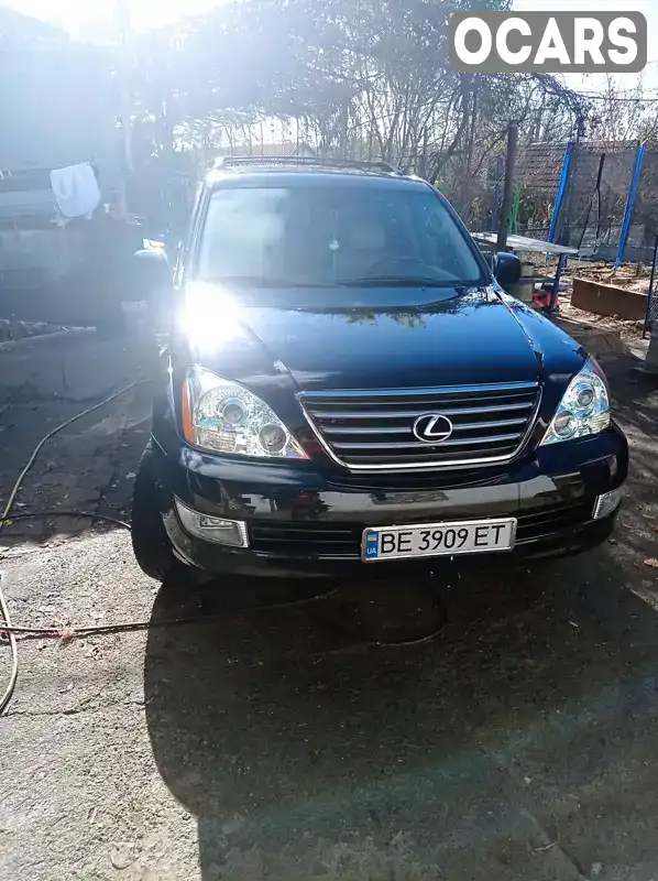 Внедорожник / Кроссовер Lexus GX 2006 null_content л. Автомат обл. Николаевская, Николаев - Фото 1/13