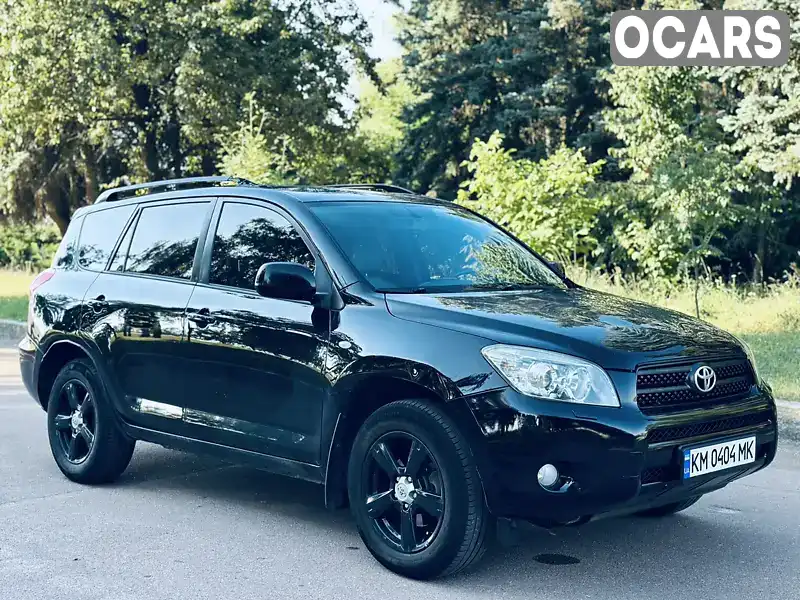 Внедорожник / Кроссовер Toyota RAV4 2007 2.36 л. Автомат обл. Житомирская, Житомир - Фото 1/14