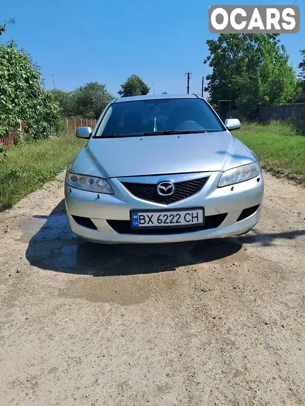 Седан Mazda 6 2004 2 л. Ручная / Механика обл. Днепропетровская, Першотравенск - Фото 1/14