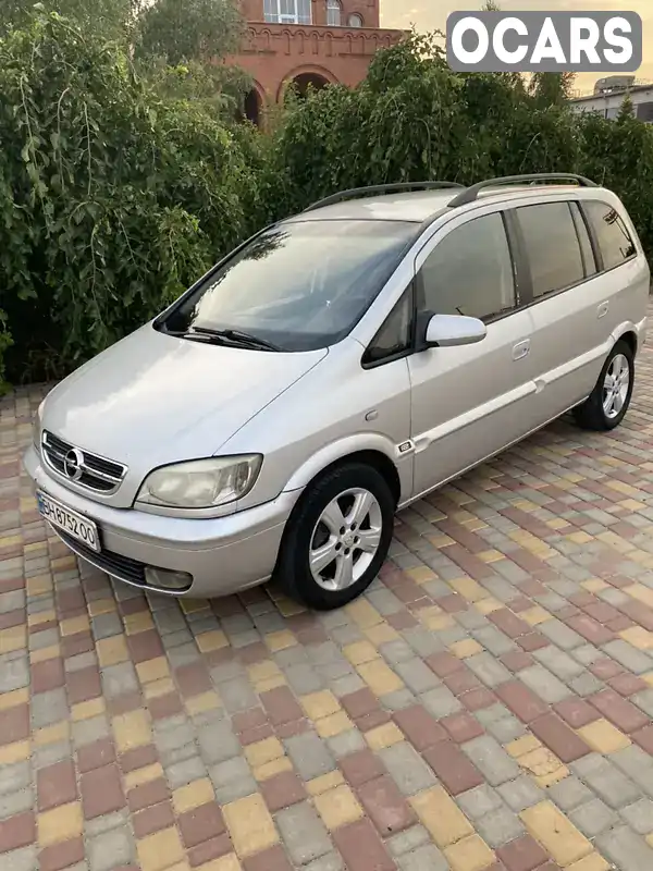 Минивэн Opel Zafira 2004 2 л. Ручная / Механика обл. Одесская, Белгород-Днестровский - Фото 1/16