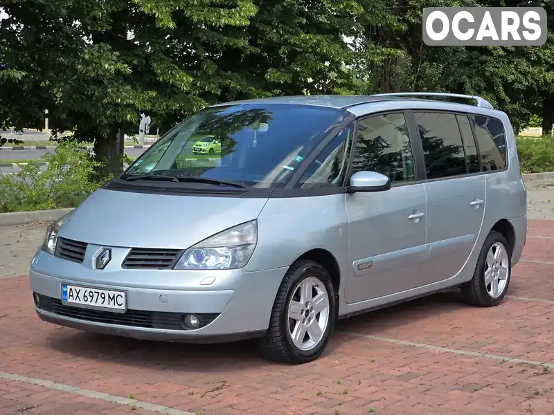 Минивэн Renault Espace 2004 2.19 л. Автомат обл. Харьковская, Харьков - Фото 1/21