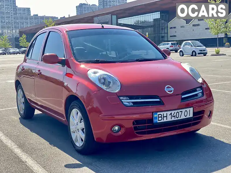 Хетчбек Nissan Micra 2006 1.4 л. Автомат обл. Кіровоградська, Кропивницький (Кіровоград) - Фото 1/16