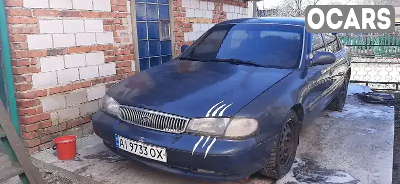 Седан Kia Clarus 1997 2 л. Ручная / Механика обл. Киевская, Фастов - Фото 1/12