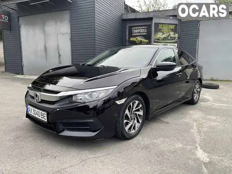 Седан Honda Civic 2017 2 л. обл. Київська, Київ - Фото 1/21