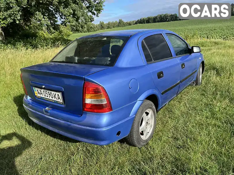 Седан Opel Astra 2000 1.39 л. Ручная / Механика обл. Житомирская, Радомышль - Фото 1/12