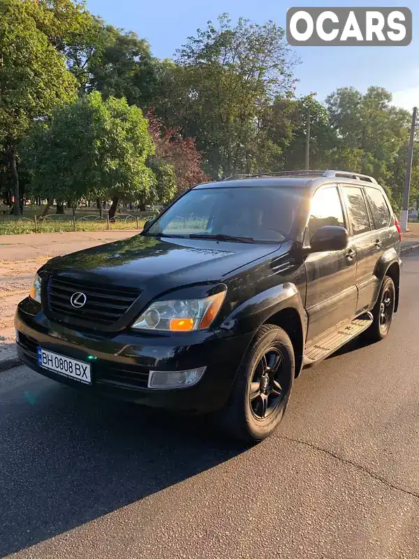 Внедорожник / Кроссовер Lexus GX 2004 4.66 л. Автомат обл. Одесская, Одесса - Фото 1/18