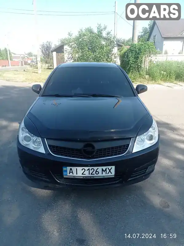 Седан Opel Vectra 2005 2.2 л. Ручная / Механика обл. Киевская, Борисполь - Фото 1/16