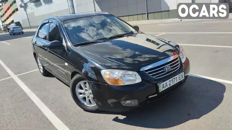 Седан Kia Cerato 2007 1.6 л. Ручная / Механика обл. Днепропетровская, Днепр (Днепропетровск) - Фото 1/21