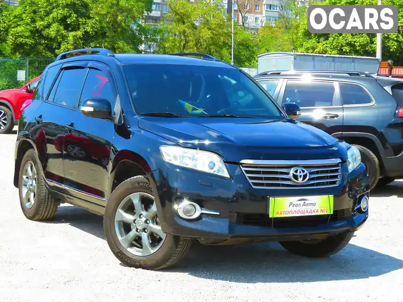 Внедорожник / Кроссовер Toyota RAV4 2011 1.99 л. Автомат обл. Кировоградская, Кропивницкий (Кировоград) - Фото 1/21