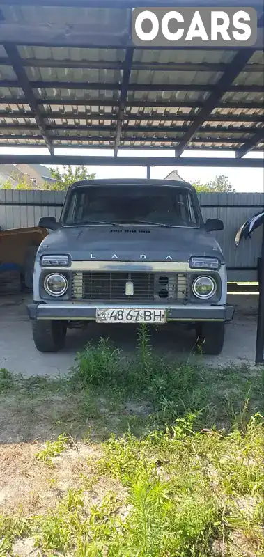 Позашляховик / Кросовер ВАЗ / Lada 2121 Нива 1990 1.6 л. Ручна / Механіка обл. Волинська, Камінь-Каширський - Фото 1/10