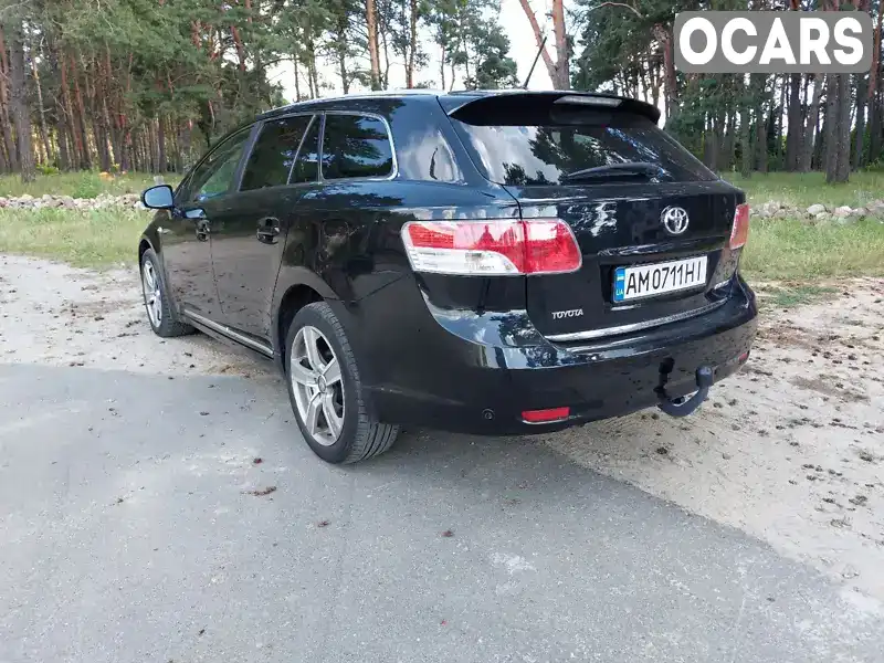 Универсал Toyota Avensis 2010 2.23 л. Автомат обл. Житомирская, Житомир - Фото 1/19