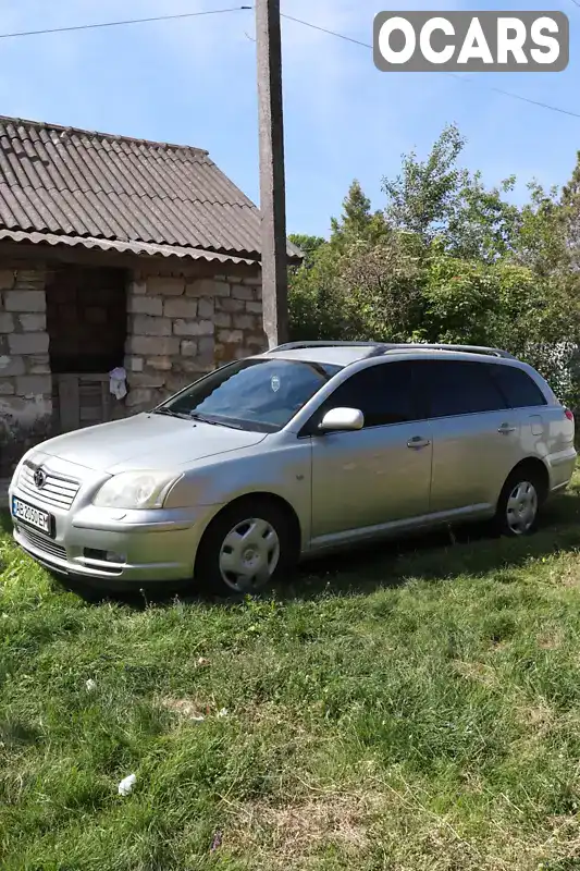 Универсал Toyota Avensis 2003 1.79 л. Ручная / Механика обл. Винницкая, Бар - Фото 1/21