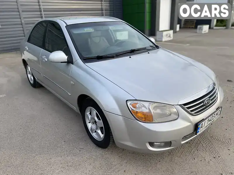 Седан Kia Cerato 2007 2 л. Ручная / Механика обл. Киевская, Киев - Фото 1/21