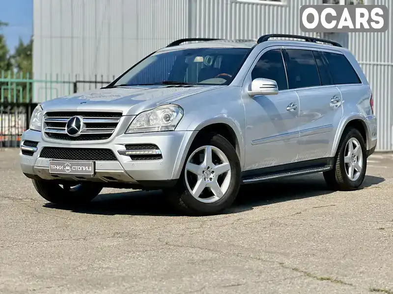 Позашляховик / Кросовер Mercedes-Benz GL-Class 2006 5.46 л. Автомат обл. Київська, Київ - Фото 1/21