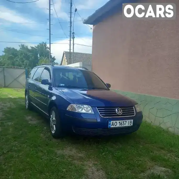 Универсал Volkswagen Passat 2001 1.9 л. Ручная / Механика обл. Закарпатская, Мукачево - Фото 1/9