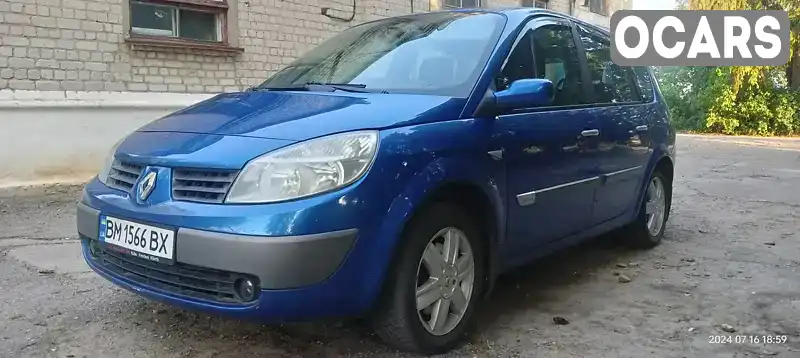 Мінівен Renault Grand Scenic 2004 null_content л. Ручна / Механіка обл. Харківська, Печениги - Фото 1/16