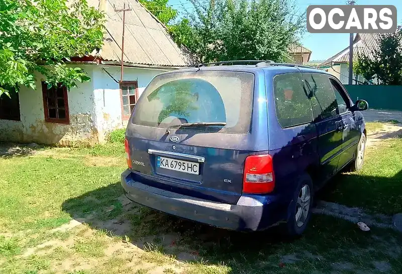 Минивэн Kia Carnival 2003 2.9 л. Ручная / Механика обл. Винницкая, Бершадь - Фото 1/9