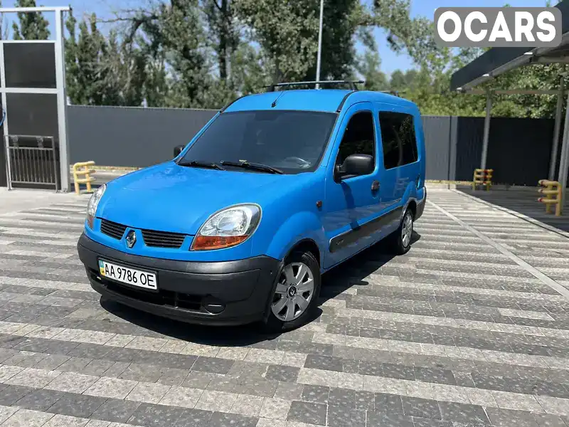 Минивэн Renault Kangoo 2004 1.5 л. Ручная / Механика обл. Киевская, Васильков - Фото 1/17