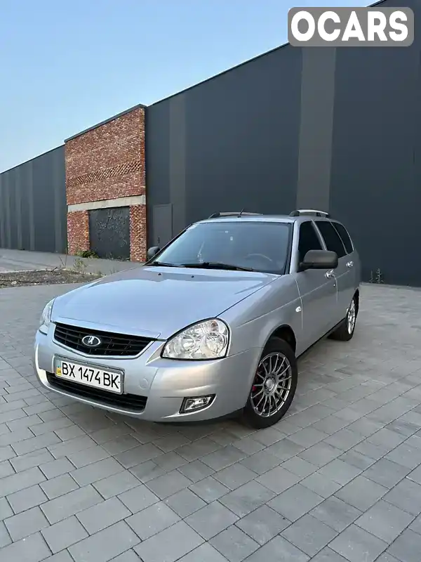 Универсал ВАЗ / Lada 2171 Priora 2012 1.6 л. Ручная / Механика обл. Хмельницкая, Хмельницкий - Фото 1/21