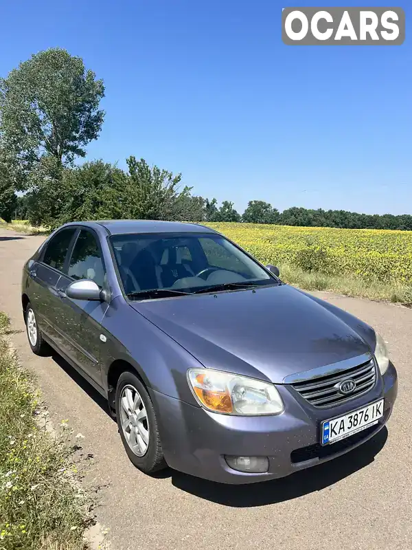 Седан Kia Cerato 2008 null_content л. Автомат обл. Київська, Ірпінь - Фото 1/8