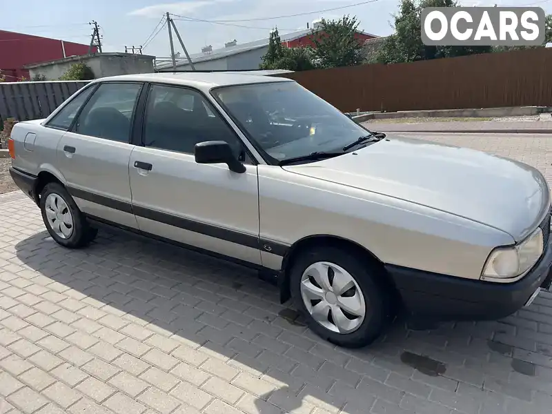 Седан Audi 80 1987 1.78 л. Ручная / Механика обл. Ровенская, Гоща - Фото 1/9