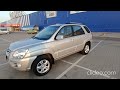 Позашляховик / Кросовер Kia Sportage 2006 null_content л. Ручна / Механіка обл. Вінницька, Вінниця - Фото 1/21