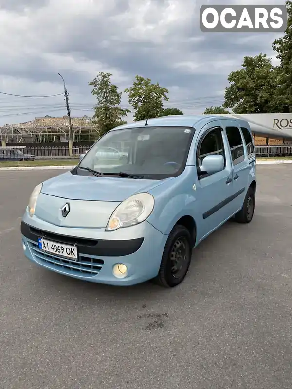 Минивэн Renault Kangoo 2009 1.46 л. Ручная / Механика обл. Винницкая, Козятин - Фото 1/21