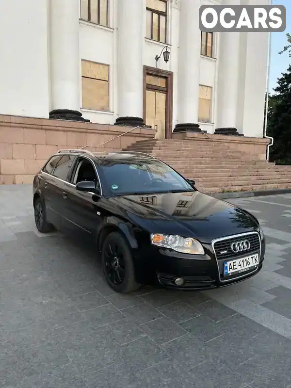 Универсал Audi A4 2005 2 л. Ручная / Механика обл. Донецкая, Краматорск - Фото 1/21