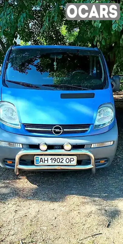 Мінівен Opel Vivaro 2003 1.9 л. Ручна / Механіка обл. Запорізька, Запоріжжя - Фото 1/12