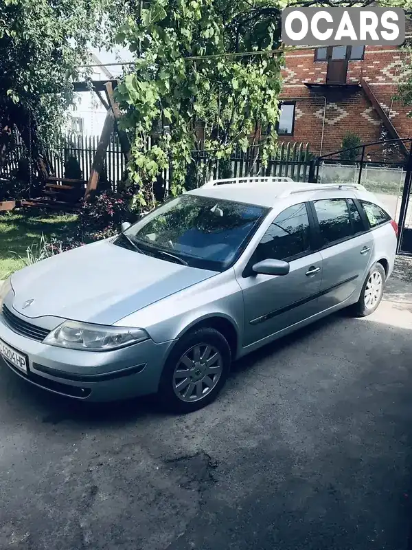 Универсал Renault Laguna 2003 1.9 л. Ручная / Механика обл. Львовская, Пустомыты - Фото 1/5