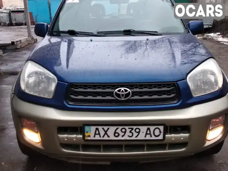 Позашляховик / Кросовер Toyota RAV4 2002 2 л. Автомат обл. Харківська, Харків - Фото 1/3