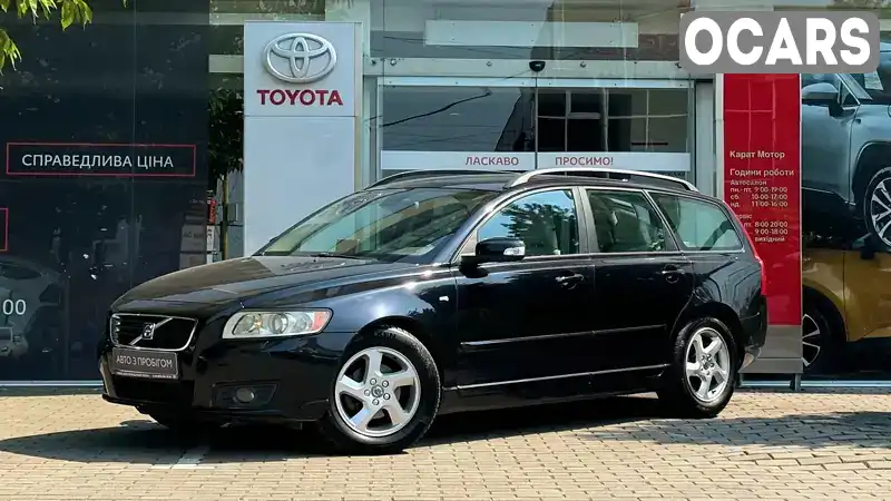 Універсал Volvo V50 2009 1.56 л. Ручна / Механіка обл. Закарпатська, Ужгород - Фото 1/18