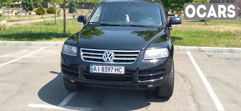 Позашляховик / Кросовер Volkswagen Touareg 2005 3.19 л. Автомат обл. Київська, Вишгород - Фото 1/10