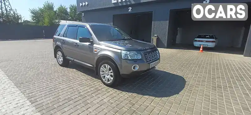 Внедорожник / Кроссовер Land Rover Freelander 2007 null_content л. Автомат обл. Черкасская, Шпола - Фото 1/10