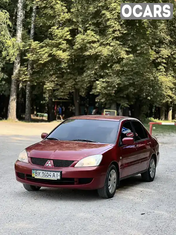 Седан Mitsubishi Lancer 2006 1.6 л. Ручная / Механика обл. Хмельницкая, Волочиск - Фото 1/13