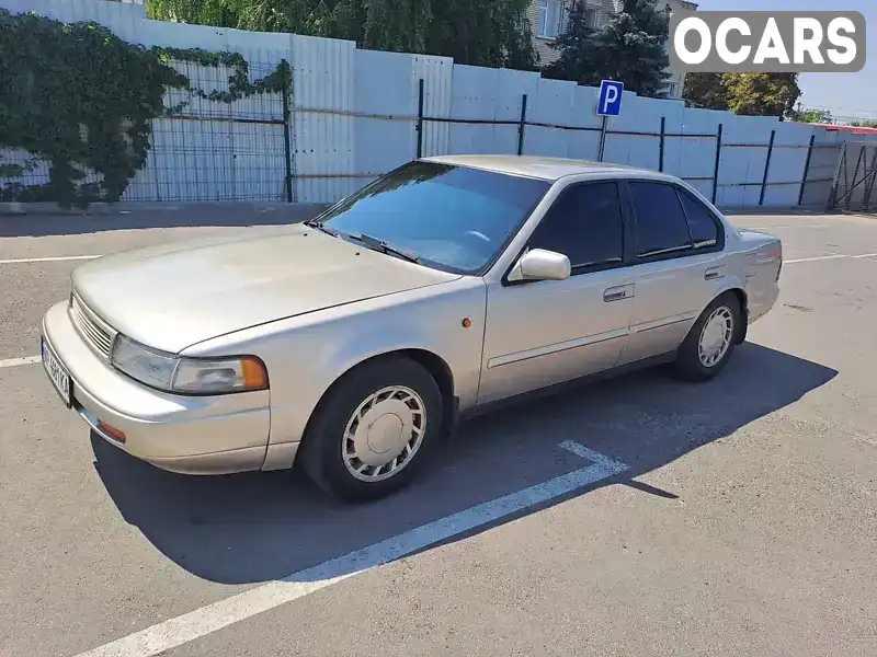 Седан Nissan Maxima 1993 3 л. Ручная / Механика обл. Запорожская, Запорожье - Фото 1/17