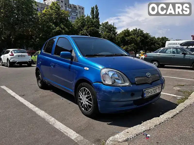 Хэтчбек Toyota Yaris 1999 1 л. Ручная / Механика обл. Одесская, Одесса - Фото 1/21