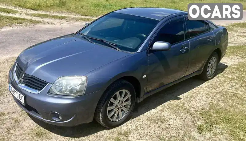 Седан Mitsubishi Galant 2006 2.38 л. Автомат обл. Черниговская, Чернигов - Фото 1/8