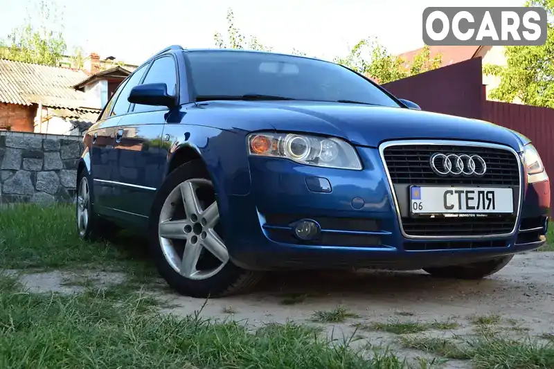 Универсал Audi A4 2006 1.97 л. Автомат обл. Житомирская, Бердичев - Фото 1/21