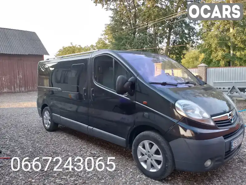 Минивэн Opel Vivaro 2011 2.02 л. Ручная / Механика обл. Черновицкая, Новоселица - Фото 1/7