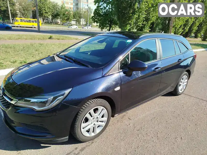 Універсал Opel Astra 2018 1.6 л. Ручна / Механіка обл. Черкаська, Черкаси - Фото 1/21