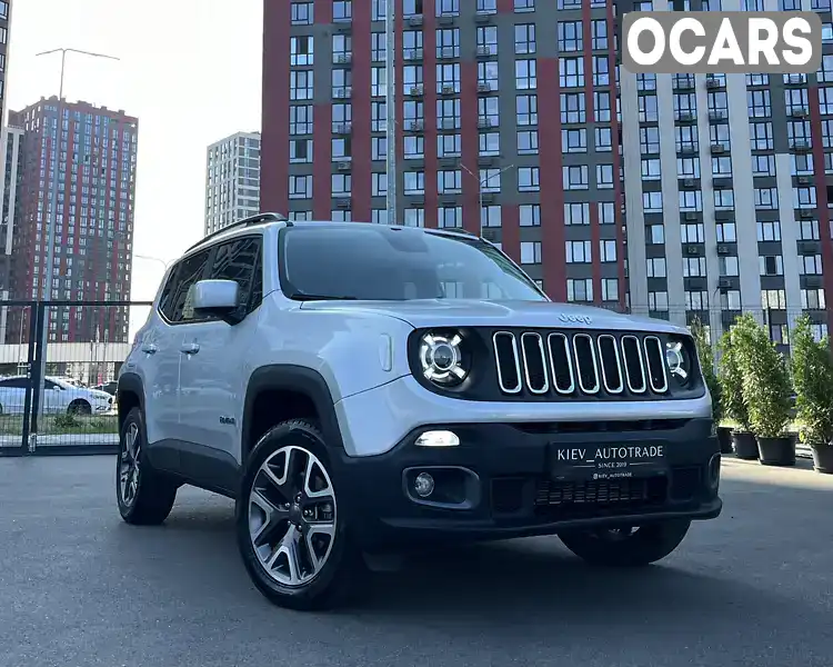 Внедорожник / Кроссовер Jeep Renegade 2017 2.36 л. Автомат обл. Сумская, Сумы - Фото 1/21