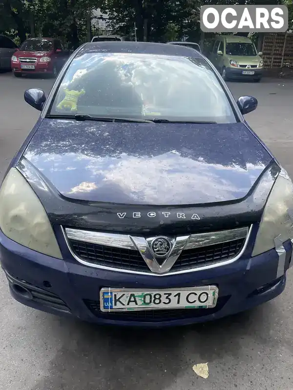 Седан Opel Vectra 2007 1.8 л. Ручна / Механіка обл. Київська, Київ - Фото 1/21