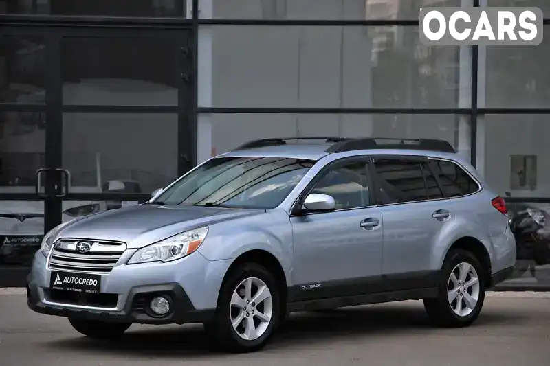 Универсал Subaru Outback 2013 2.46 л. Автомат обл. Харьковская, Харьков - Фото 1/20