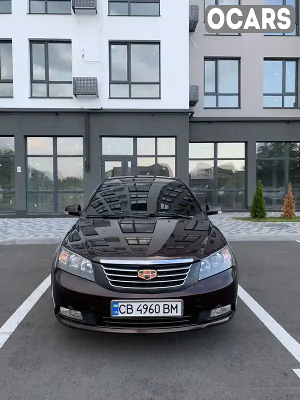 Седан Geely Emgrand 7 (EC7) 2013 1.8 л. Ручна / Механіка обл. Чернігівська, Чернігів - Фото 1/21