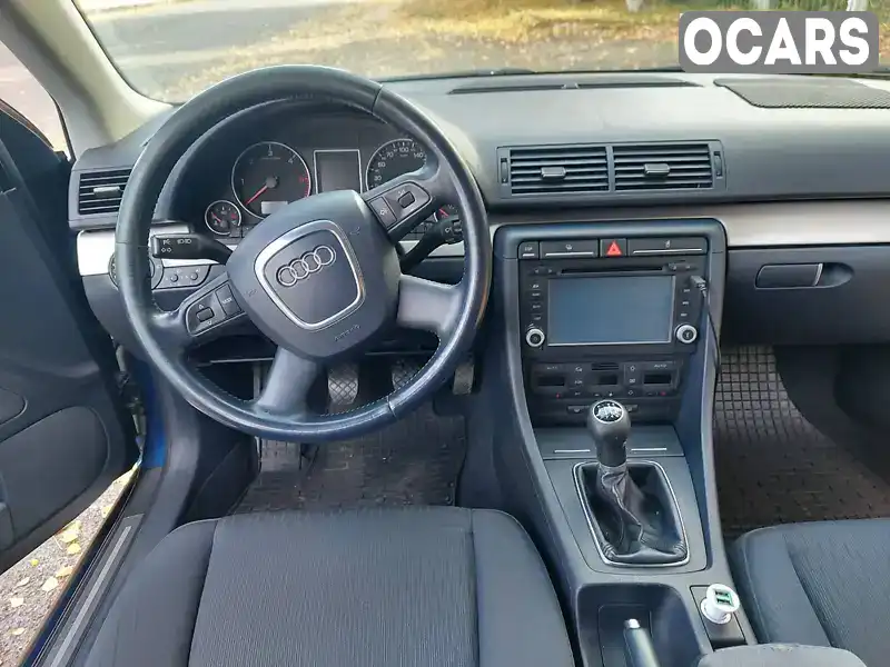 Універсал Audi A4 2007 2 л. Ручна / Механіка обл. Кіровоградська, Гайворон - Фото 1/9