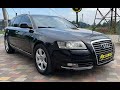 Универсал Audi A6 2009 1.97 л. Автомат обл. Львовская, Славское - Фото 1/21